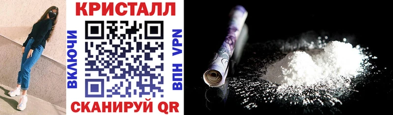 АМФЕТАМИН 98% цена Киренск