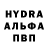 ГАШ убойный devaughan heard