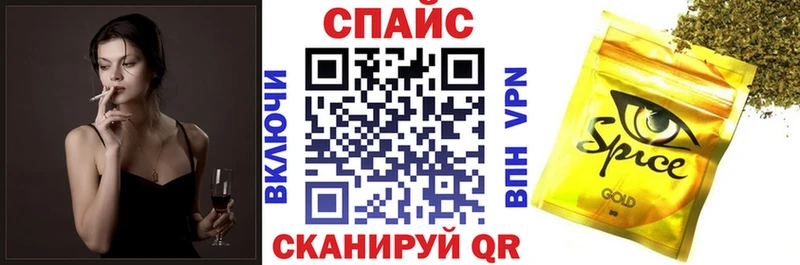 Бутират оксана  Киренск 