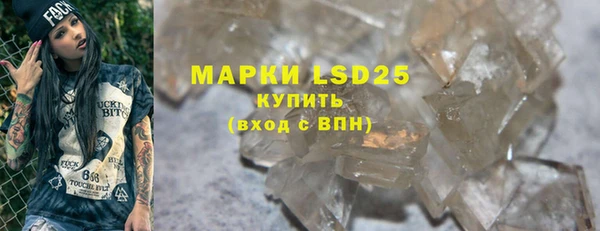 скорость Абинск