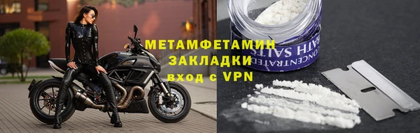 ПСИЛОЦИБИНОВЫЕ ГРИБЫ Абдулино