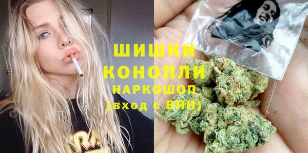 ПСИЛОЦИБИНОВЫЕ ГРИБЫ Абдулино