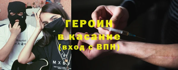 мет Покров