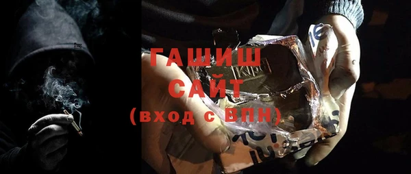 кокаин перу Покачи