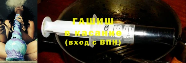 мет Покров