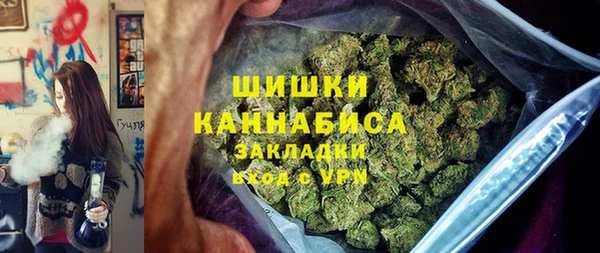 скорость Абинск