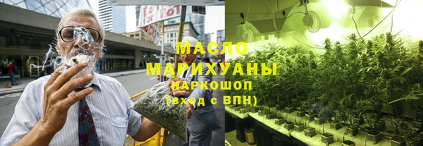 бошки Покровск