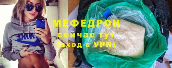 ПСИЛОЦИБИНОВЫЕ ГРИБЫ Абдулино