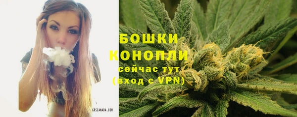 скорость Абинск