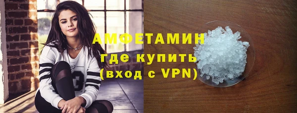 скорость Абинск