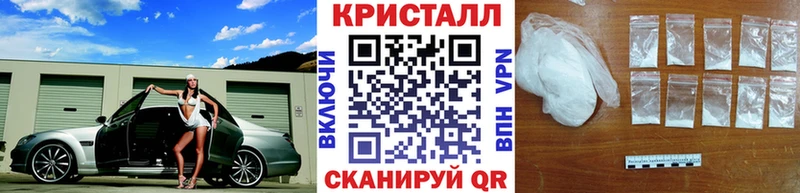 как найти наркотики  Киренск  дарк нет наркотические препараты  Метамфетамин кристалл 